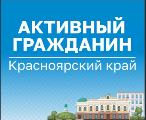 Приглашаем жителей Рыбинского района ответить на вопросы о потребности в спортивных объектах в Рыбинском районе Приглашаем жителей Рыбинского района ответить на вопросы о потребности в спортивных объектах в Рыбинском районе.